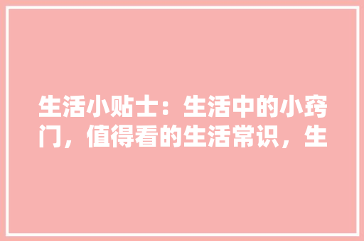 10-13万元合资SUV精选品质与能的完美结合