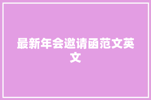 jsp学生登录系统项目需求实例_JSP学生登录系统项目需求实例打造高效便捷的校园门户