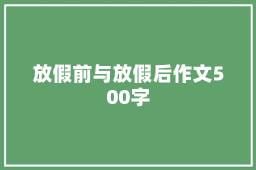 实例php源码简历，实例PHP源码简历制作指南