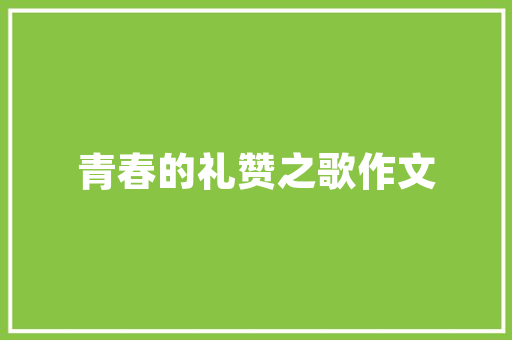 哪些插件可以嵌入jsp实例_哪些插件可以嵌入jsp实例,jsp实例中插件的详细