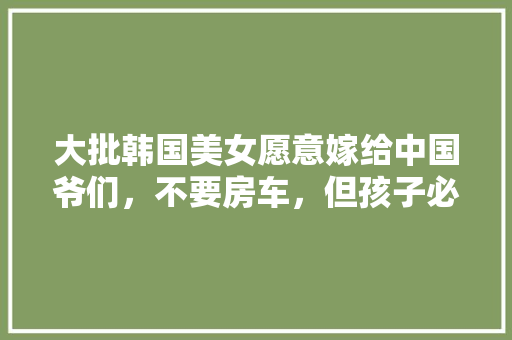 10万左右，打造女专属驾驶体验这些车款值得推荐