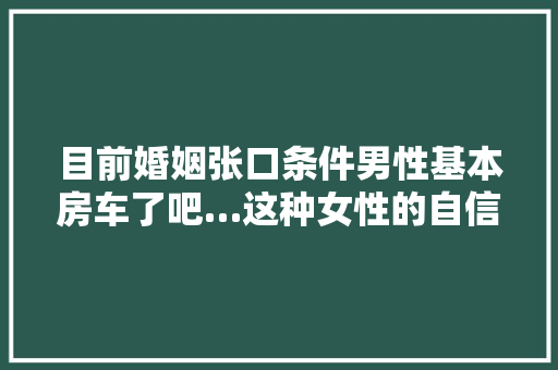 10月汽车销量盘点新能源汽车崛起，传统车企面临挑战
