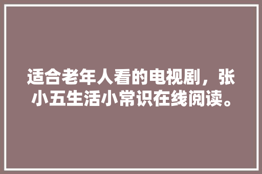 10-15万轿车市场风云再起，盘点热门车型排行榜