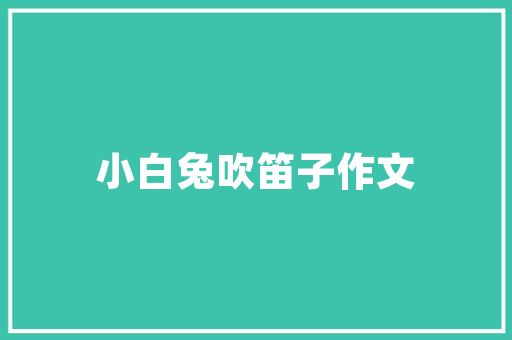 中国汽车市场风云再起2023年度爆火汽车排行榜前十揭晓
