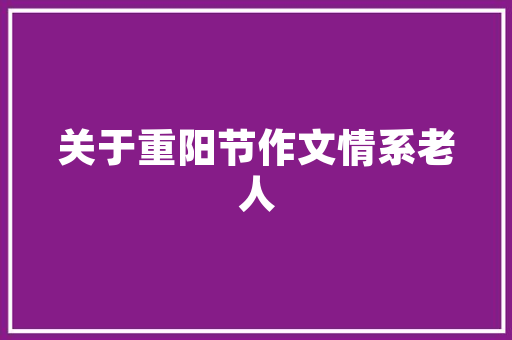 中国汽车销量排行榜前十市场风云变幻，车企争锋斗艳  第1张