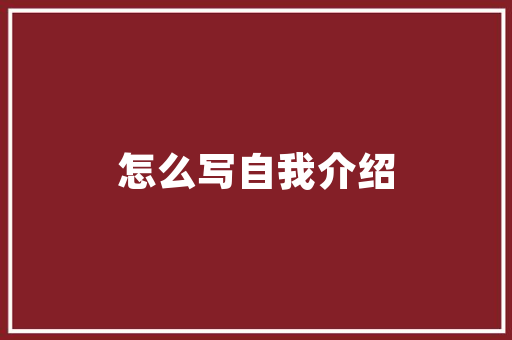 中国油电SUV汽车销量总排行榜市场趋势与品牌竞争格局