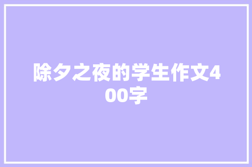 中国自动挡汽车销量排行榜自动时代下的市场风向标  第1张
