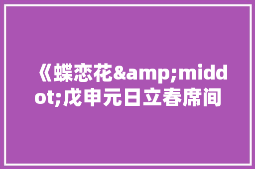 中国高端汽车市场风云再起十大品牌荣耀榜  第1张