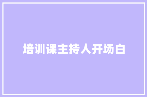 中端汽车品牌排行榜品质与口碑的双赢之路  第1张