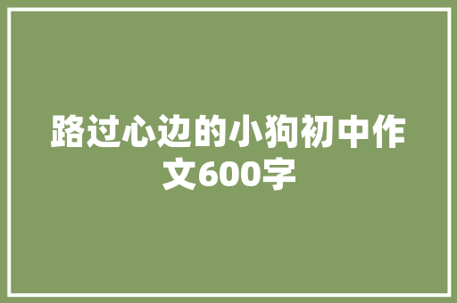 丰田汽车销量排行榜前十名品质与创新并重的辉煌历程  第1张