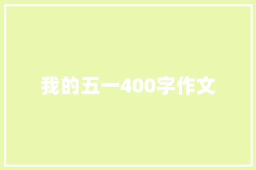 九月中国汽车销售榜单揭晓新能源汽车崛起，传统车企面临挑战