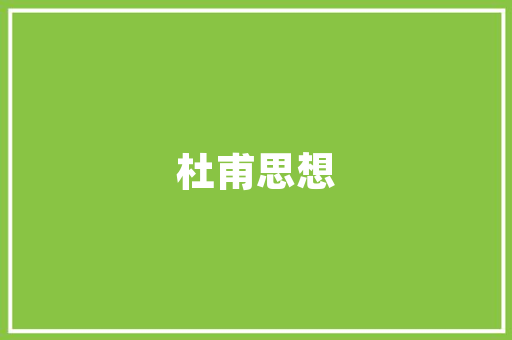 二手价比之王盘点2023年度二手汽车价比排行榜前十