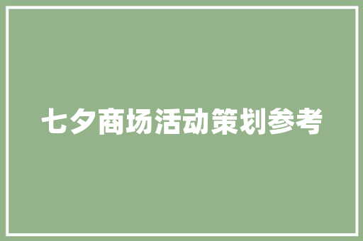 五万内汽车轿车排行榜前十名品质与价比的完美结合