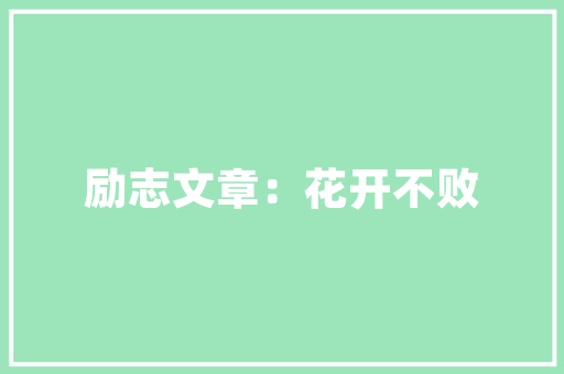 02年汽车销量排行榜回顾汽车市场辉煌时刻