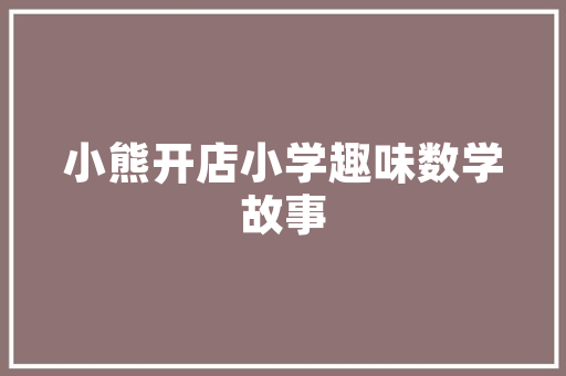 07月汽车销量排行榜市场风云再起，新能源汽车引领潮流  第1张