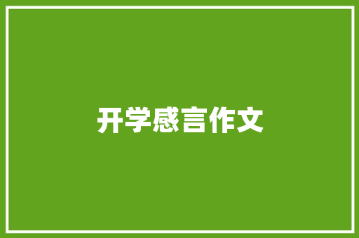 1015万元SUV汽车排行榜豪华与能的完美融合