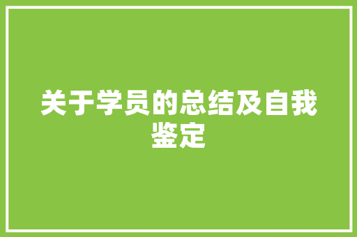 1015万电动汽车SUV推荐排行榜绿色出行新风尚  第1张