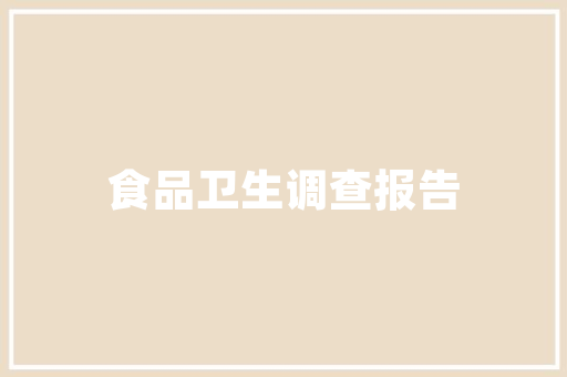 10万以内SUV排行榜前十名品质与价比的完美融合  第1张