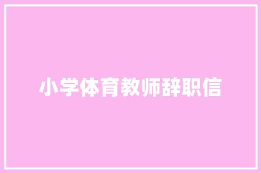 10万元左右热销榜，日产轩逸凭何脱颖而出