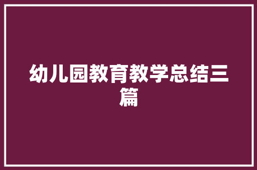 10万内电动汽车推荐排行榜绿色出行，未来已来  第1张
