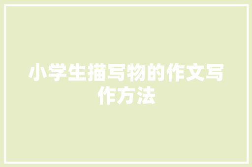 10万左右露营汽车排行榜探索户外生活的最佳伴侣