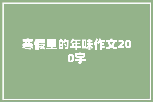 10万级6座家用车市场，前十名车型谁主沉浮  第1张