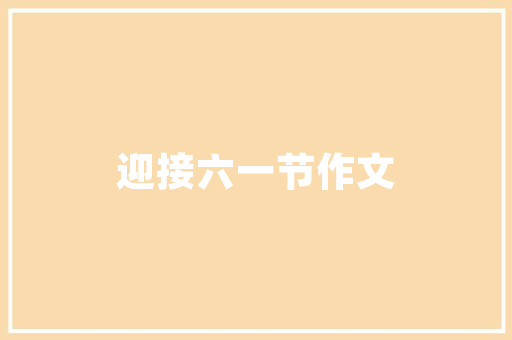 三月汽车保险销量排行榜出炉，解读市场新趋势