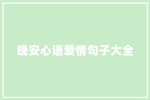 三月现代汽车销量排行榜价格步骤引领市场潮流