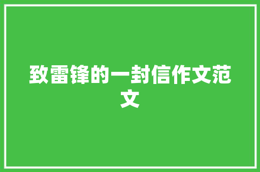 上半年集团汽车销量排行榜激战正酣，格局再塑  第1张
