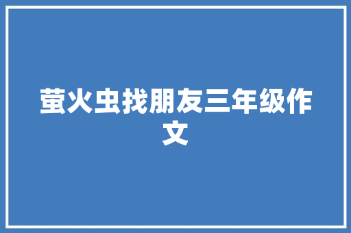 上海汽车千斤顶品牌排行榜品质与口碑的完美融合