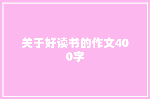 世界大型军用汽车排行榜前十名钢铁巨兽的荣耀之战  第1张