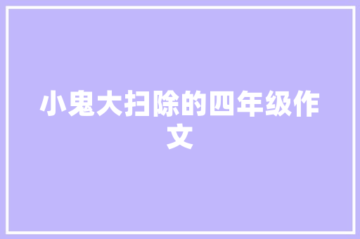 世界汽车品牌巅峰对决前十名汽车品牌的魅力与实力  第1张