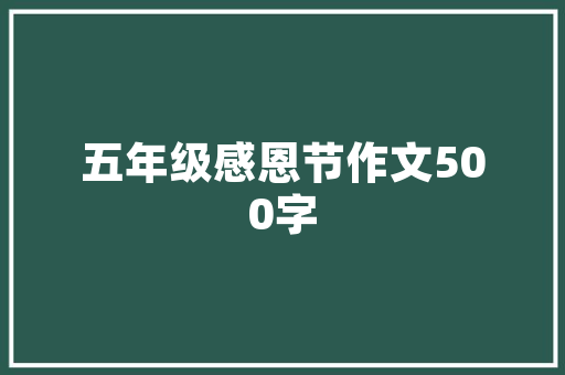 世界汽车老板财富排行榜汽车产业的财富神话  第1张