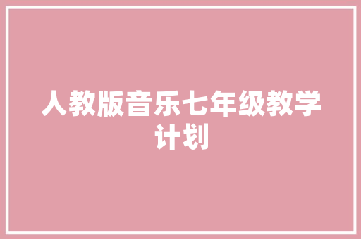 东风汽车喷漆排行榜揭晓，行业领先之作