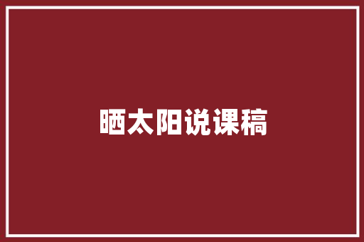 中国二手汽车店排行榜二手车市场的佼佼者