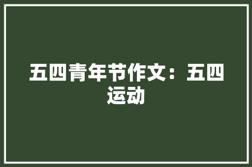 中国品牌汽车F1排行榜崛起的汽车强国之路  第1张