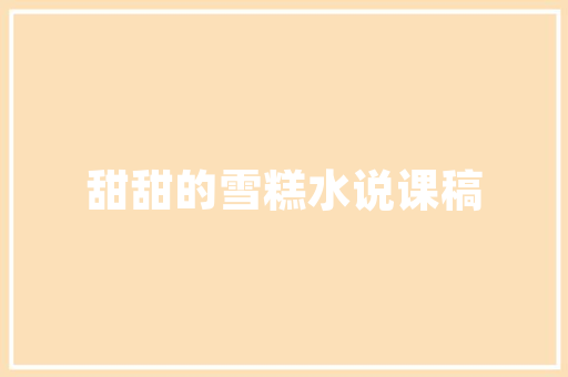 中国小型汽车厂商崛起之路盘点2023年度排行榜