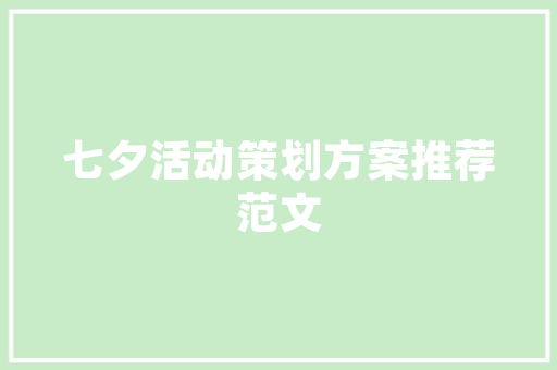 中国智能驾驶汽车排行榜前十名引领未来出行新风尚