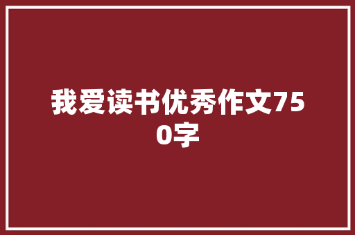 中国汽车4月销量榜单揭晓，新能源汽车崛起，传统车企面临挑战  第1张