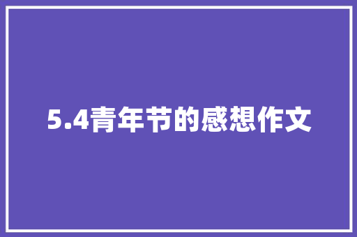 中国汽车产值排行榜前十名砥砺前行，谱写辉煌篇章  第1张
