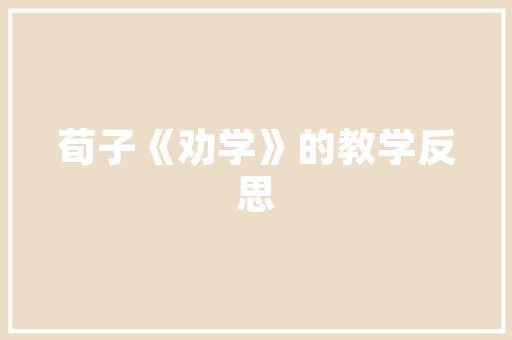 中国汽车制造实力大比拼各省汽车制造排行榜一览  第1张