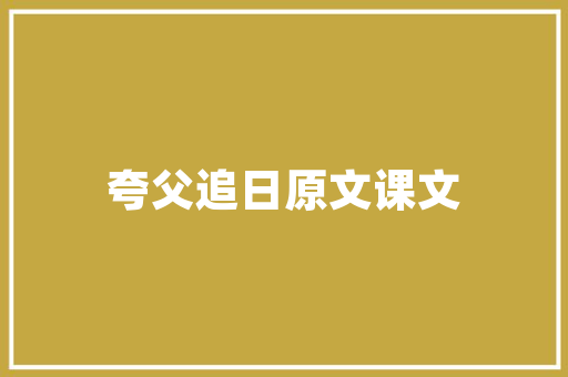 中国汽车厂家税收排行榜谁在为经济发展贡献力量  第1张