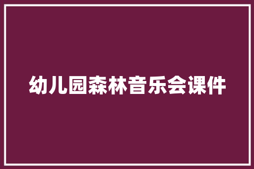 中国汽车品牌里程长实力榜谁才是真正的“耐跑王”  第1张