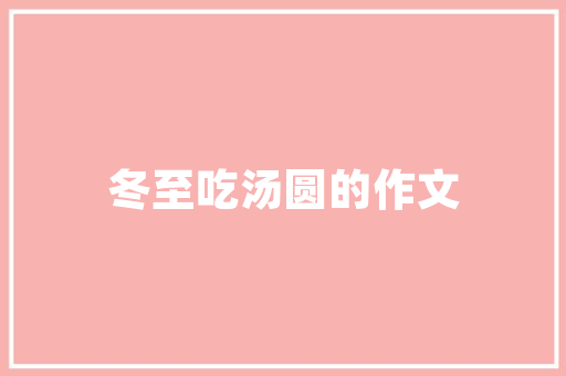 中国汽车工业崛起十大名牌汽车引领行业发展新篇章  第1张