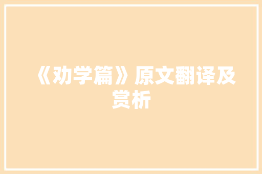 11月亚汽车销量排行榜揭晓新能源汽车崛起，合资品牌展现强势  第1张