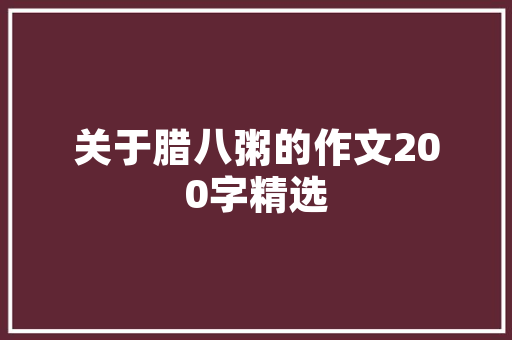 11月国产汽车海外销量攀升，中国品牌驶向全球舞台