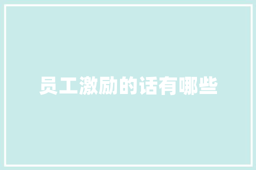 11月大型汽车销量榜单揭晓新能源汽车崛起，传统车企面临挑战