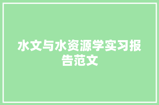 11月宝来汽车销量排行榜出炉宝来家族再创佳绩，实力领跑市场