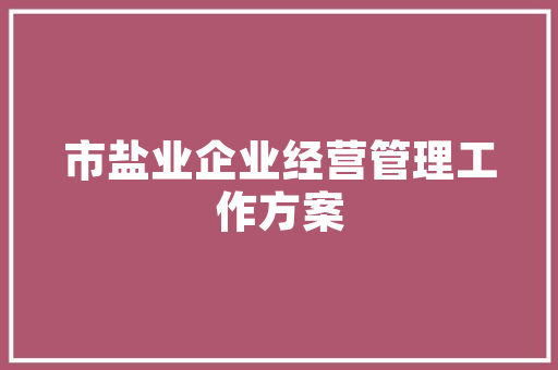 11月小型车销售风云榜谁是市场新宠