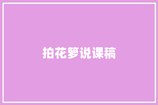 11月汽车销量排行榜出炉新能源汽车崛起，传统燃油车面临挑战  第1张